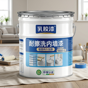 <span class=keywords><strong>Peinture</strong></span> murale émulsionnée écologique à faible teneur en COV, <span class=keywords><strong>peinture</strong></span> acrylique au <span class=keywords><strong>latex</strong></span> <span class=keywords><strong>de</strong></span> qualité supérieure pour salon, <span class=keywords><strong>salle</strong></span> <span class=keywords><strong>de</strong></span> <span class=keywords><strong>bain</strong></span> et plafond - Product Image 1