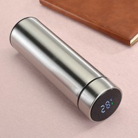 Termo Inteligente Digital SD125 Alibaba, Termo de Metal con Aislamiento Térmico, Color Arcoíris