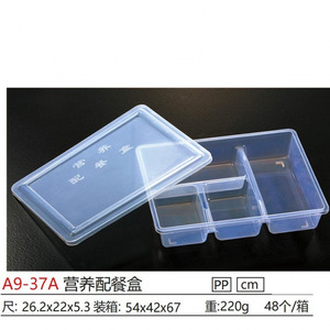 Cajas bento de plástico estilo japonés, cajas para sushi, contenedores para comida rápida de restaurantes, vajilla de venta directa de fábrica. - Product Image 4
