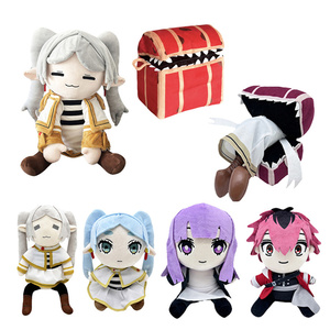 Peluche HY Frieren au cimetière, peluche douce et mignonne en coton PP pour enfants - Product Image 2