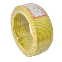 Câble électrique en cuivre isolé PVC BV BVR 450/750V 1,5/2,5/4/6mm² souple et rigide pour bâtiment, industrie et usage résidentiel