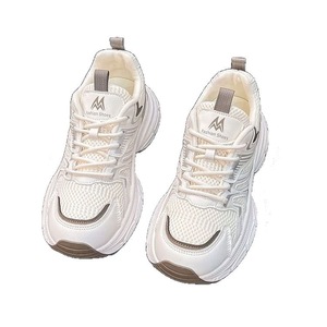 Baskets Chunky en Cuir Véritable pour <span class=keywords><strong>Femme</strong></span>, Plateforme Rehaussante, Style Rétro Streetwear, Chaussures de Course - Product Image 6
