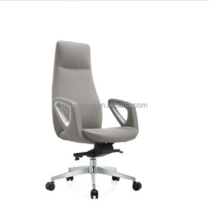 Silla de Oficina Ejecutiva Ergonómica Giratoria de Cuero PU para Visitantes, Muebles de Oficina Negros para Gerentes - Product Image 2