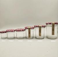 Wholesale Bonne Maman Glass Jam Jars 50ml-380ml Sizes with Screw Cap Seal for Sugar Use