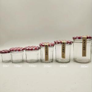 ขวดโหลใส่แยมแก้ว <span class=keywords><strong>Bonne</strong></span> <span class=keywords><strong>Maman</strong></span> ขนาด50มล.-380มล. พร้อมฝาเกลียวสำหรับใช้ใส่น้ำตาล - Product Image 6