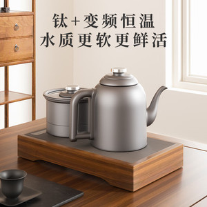 Masutake Electric <b>Kettle</b> 2.0L Automatic Shut Off Boil Dry Protection Tea Brewing <b>Water</b> Heating 360 Degree Base - Product Image 5