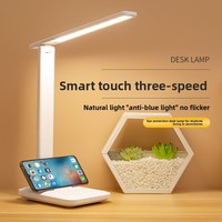 Lampe de bureau moderne et minimaliste pour le soin des yeux, à intensité variable par touche, protection oculaire, lampe d'étude pour étudiants, dortoir, rechargeable, apprentissage, enfants