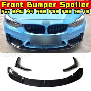 ลิ้นกันชนหน้ารถยนต์ สีดำเงา สำหรับตกแต่ง BMW M4 F32 F33 F36 ปี 2013-2019 อุปกรณ์ตกแต่งรถยนต์ - Product Image 2