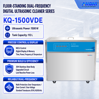 Nettoyeur à ultrasons double fréquence KQ-1500VDE 112L 45/80kHz 1500W, bain sonique numérique à puissance réglable pour dégraissage industriel