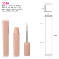 Tubes cosmétiques de luxe vides en PETG pour brillant à lèvres/baume à lèvres, avec bouchon à vis, double logo personnalisé, couleur personnalisée, recyclables, étiquetage de surface