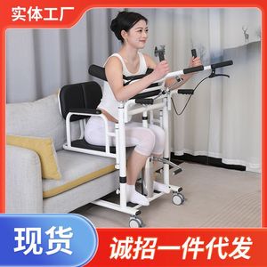 Assisted Standing Up Machine Hydraulic Height Adjustable Elderly Mobility Aid Shower Commode Chair <b>Walker</b> <b>Rollator</b> - Product Image 4