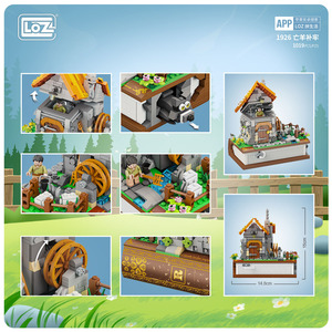 LOZ Mini Briques Particules Histoire de <span class=keywords><strong>la</strong></span> Fable Chinoise Réparez le Mouton Perdu, Puzzle Éducatif Blocs de Construction Jouets - Product Image 4