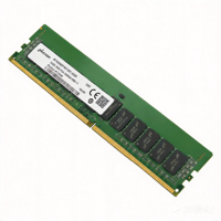 Module de mémoire serveur M321R4GA3PB0-CWM 32 Go DDR5 RDIMM |   Mémoire vive Samsung DDR5