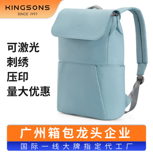 Kingsons Men's <b>Backpack</b> Flap Design Lightweight Large Capacity Laptop Bag Everyday Use Travel <b>Backpack</b> Solid Color Middle Size - Product Image 5
