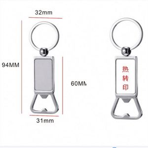 Personalize Custom <b>Key</b> Ring Beer Bottle Opener Sublimation <b>Key</b> <b>Chain</b> <b>Metal</b> Souvenir Sublimation Blanks Bottle Opener Keychain - Product Image 5