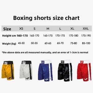 Pantalones Cortos de Entrenamiento de Boxeo Profesional, Estilo Americano, Unisex, Hasta la Rodilla, para Adultos, 100% Algodón, Hechos en China, Corte Automatizado - Product Image 2