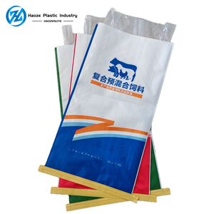 2025 Bopp laminato 10kg 15kg 20kg 25kg <span class=keywords><strong>50kg</strong></span> Pp tessuto Pet cane gatto cibo sacchetto di imballaggio per l'alimentazione degli animali - Product Image 1