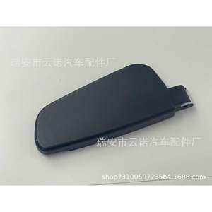 Cubierta del brazo del limpiaparabrisas para Mercedes Benz 1648240049, material ABS - Product Image 2