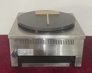 Máquina para Hacer Crepas Redonda de Gas para Mostrador OUTE, Máquina Comercial de Acero Inoxidable para Hacer Panqueques para Cafetería, Desayuno, <span class=keywords><strong>Bar</strong></span> de Snacks, Panadería - Product Image 5