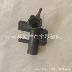 You <b>Radiator</b> Water Tank <b>Cap</b> Assembly Filler Neck Tee Connector For Nissan 21418-3RA0A Plastic New - Product Image 3
