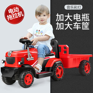 Tractor eléctrico rojo con asiento y cuchara para niños de 2 a 6 años, vehículo de juguete de plástico recargable de cuatro ruedas - Product Image 4