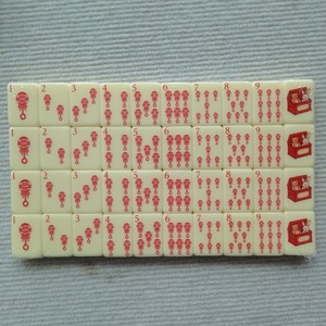 Set di Tessere Mahjong Americano a Tema <span class=keywords><strong>Mamma</strong></span>, Stile Collezione del Fondatore, con Joker per Mamme Lavoratrici e Ciglio, Regalo per Baby Shower per la <span class=keywords><strong>Mamma</strong></span>, per Mahjong - Product Image 2