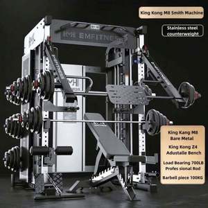 Equipo de Gimnasio Multifuncional de Acero, Máquina Smith, Cable Cruzado, Soporte para Sentadillas, Componentes ABS, Marca SK, Negro, Portátil - Product Image 5