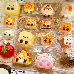 عالية الجودة فائقة النعومة PVC لعبة اسفنجية بطيئة الارتداد لتخفيف التوتر صندوق كبير عصري من الشركة المصنعة - Product Image 1