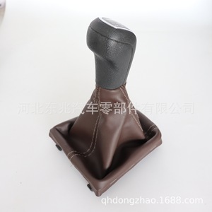 Cubierta de Palanca de Cambios Haorui, Negra con Cuero Marrón, 5 Velocidades, para Reemplazo o Reparación - Product Image 5