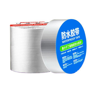 <span class=keywords><strong>เทป</strong></span>อลูมิเนียมฟอยล์สำหรับสำนักงานที่บ้าน<span class=keywords><strong>เทป</strong></span>บิวทิลแผ่นอลูมิเนียมฟอยล์ซ่อมรอยรั่วสำหรับอุตสาหกรรม - Product Image 2