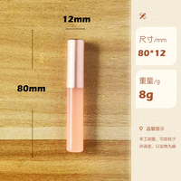 Applicateur de gloss à lèvres roll-on mini, pointe en silicone noir, tube rose givré, capuchon or rose, brosse à gloss Q Soft