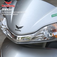 Moto Haojiang 125cc à faible consommation de carburant, de haute qualité, à deux roues, avec moteur EFI, idéale pour les trajets quotidiens
