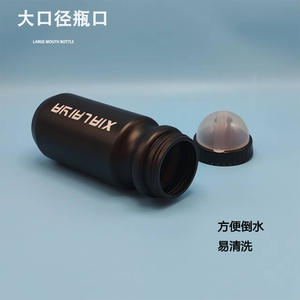 Botella de Agua para Ciclismo Xia Lai Ya de 650 ml, Negra, Ligera, Diseño Ergonómico, Botella de Plástico para Bicicleta - Product Image 4