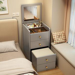 <span class=keywords><strong>Commode</strong></span> simple <span class=keywords><strong>et</strong></span> moderne <span class=keywords><strong>de</strong></span> style crème pour chambre à coucher, <span class=keywords><strong>table</strong></span> <span class=keywords><strong>de</strong></span> <span class=keywords><strong>chevet</strong></span> intégrée en verre pour petits appartements - Product Image 2