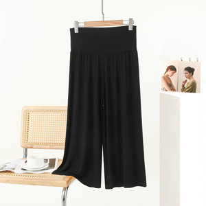 Novedad de verano, pantalones de pierna ancha holgados de talla grande, pantalones casuales versátiles de cintura alta adelgazantes de siete pulgadas, pantalones cómodos de Modal - Product Image 5