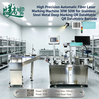 Machine de marquage laser à fibre BMG haute vitesse, nouvelle génération, marquage profond DXF sur métal, acier inoxydable, marquage direct des pièces, refroidissement par eau