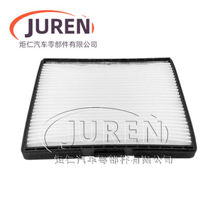 Filtro de aire de cabina Juren para vehículos eléctricos JAC Heyue B15 Heyue RS Refine M2 iEVA50 - Product Image 1