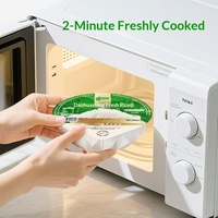 Riz instantané pratique à réchauffer au micro-ondes, petit-déjeuner et collation de minuit, parfum fleur de riz frais, 210g en boîte, durée de conservation 12 mois
