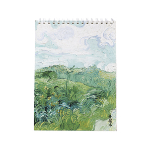 Tùy Chỉnh A4 Xoắn Ốc Ràng Buộc Sketchbook Với Tay Sơn Giấy Bìa Trống Vẽ Bút Chì Sơn Giấy - Product Image 4