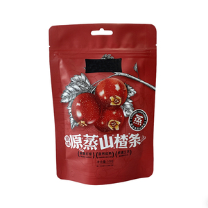 Sachets Doypack Personnalisables ZF ZF-<span class=keywords><strong>CB</strong></span>-601 en Papier Kraft et Plastique PE Recyclables avec Fermeture Zip pour Fruits Secs et Aliments pour Chats - Product Image 4