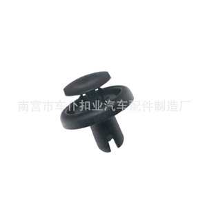 Clips en nylon plastique automobile Smooth Sailing B309 pour positionnement de toit intérieur à pousser - Product Image 4