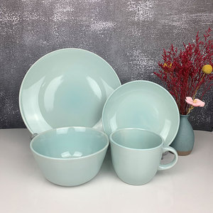 Vajilla de cerámica de estilo vintage, 16 piezas, diseños elegantes, venta al por mayor - Product Image 4