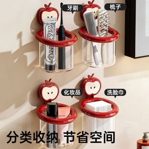 Apple Red Face Toothbrush Holder Transparent Double Suction Cup Wall Mount Bathroom Storage For Personal Care Items - Product Image 2