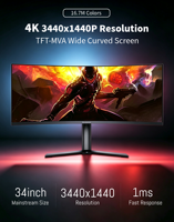 Monitor Curvo para Juegos de 34 Pulgadas, 165Hz, 1ms, 185Hz, 200Hz, para Uso Comercial en Fábricas, Proyectos de Cibercafés