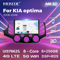 MEKEDE M6 PRO 3D Android 8 Core 4G WiFi pantalla táctil radio de coche para Kia optima 2006-2008 navegación GPS BT con ventilador de refrigeración