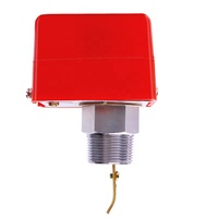 Prix usine MC HFS20 Commutateur de débit d'eau, Contrôleur de débit cible, Interface en laiton, Type levier, Pour liquides