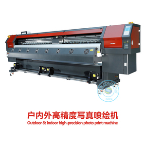 Kỹ Thuật Số Độ Chính Xác Cao Giá Tốt Nhất 3.2M Biểu Ngữ Flex Sinh Thái Dung Môi Máy In Phun Máy In 8000S Với DX5/DX7 In đầu - Product Image 6