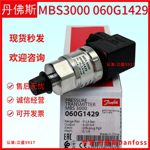 เครื่องส่งสัญญาณความดันแดนฟอสส์ เอ็มบีเอส 3000 060G1123 ประเภทเกจวัดไอพี 65 เอาท์พุต 4 20ma - Product Image 4