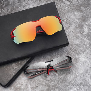 <span class=keywords><strong>Gafas</strong></span> de Sol Polarizadas <span class=keywords><strong>ROCKBROS</strong></span> para Deportes al Aire Libre, Ciclismo, Fotocromáticas con Lentes Transparentes - Product Image 1