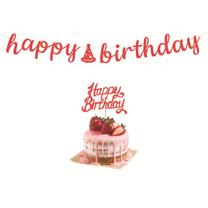Happy Birthday Banner Paper Flocking Decorations For Birthday Party Venue Setup - Product Image 4